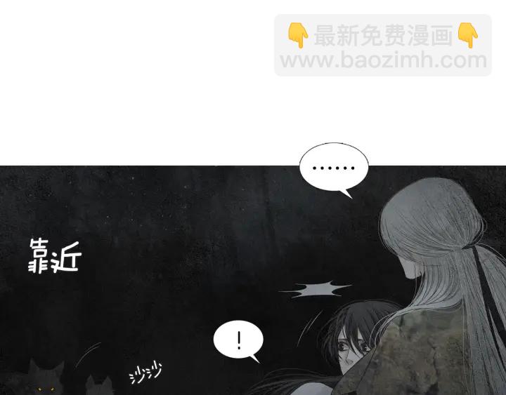 第180话 争斗4
