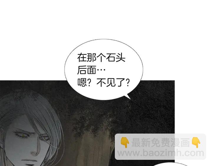 第180话 争斗48