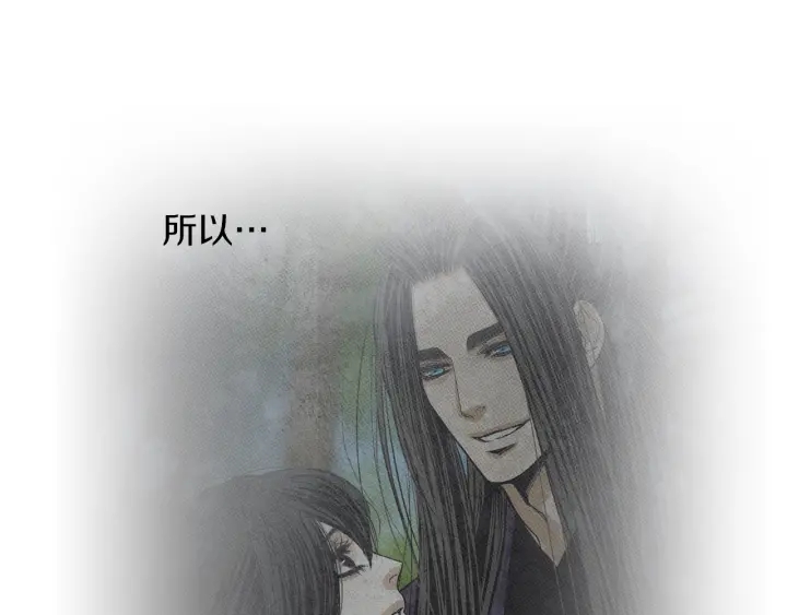 第180话 争斗56