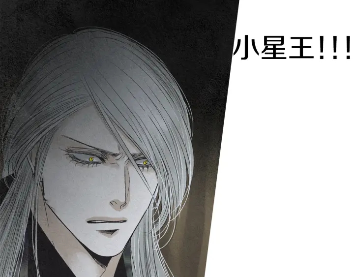第180话 争斗58