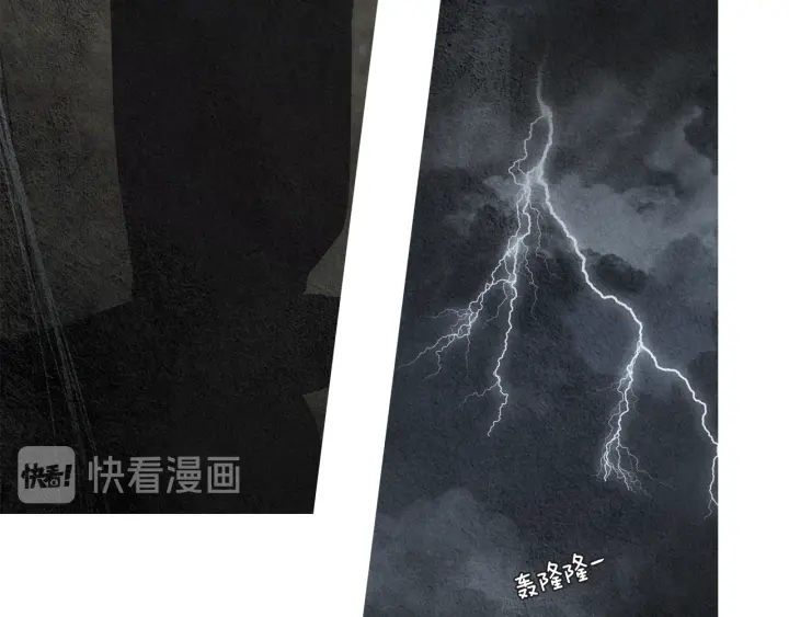 第180话 争斗60