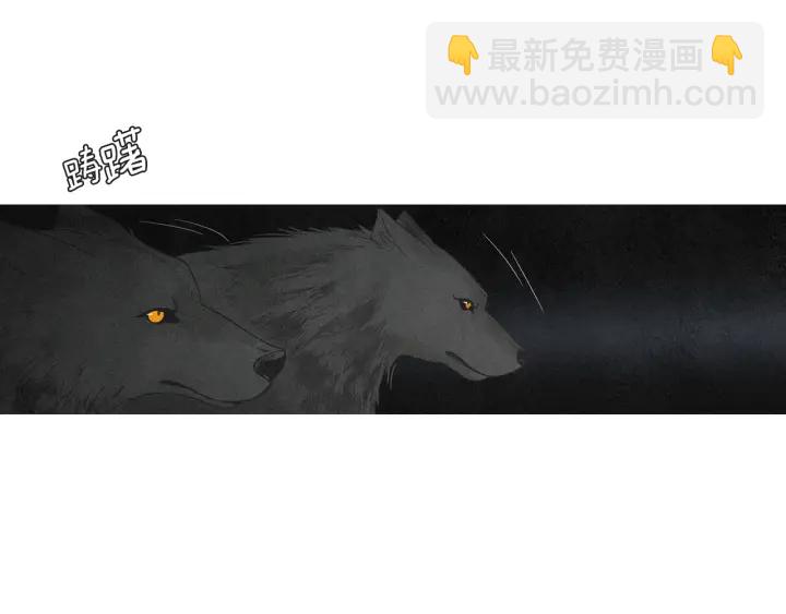 第180话 争斗7