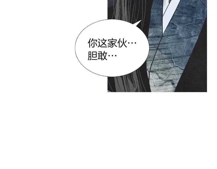 第180话 争斗72
