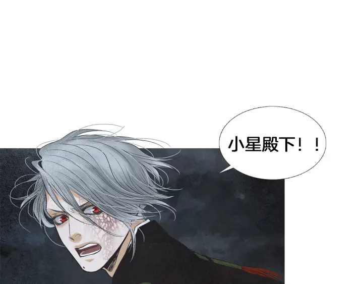 第180话 争斗79