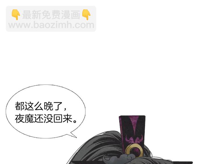 第180话 争斗81