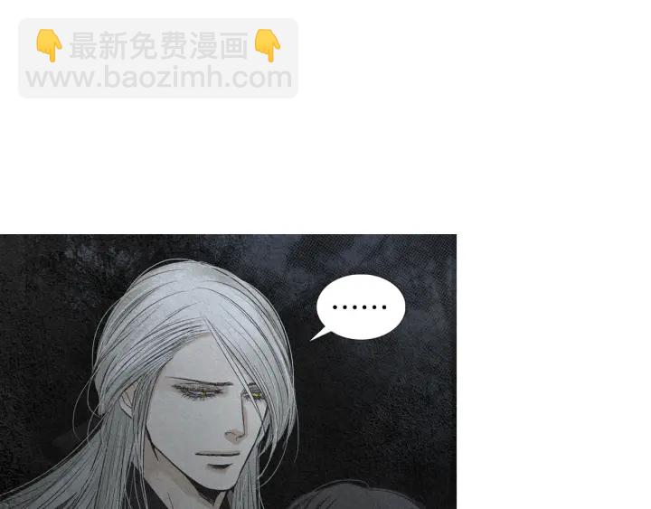 第180话 争斗9