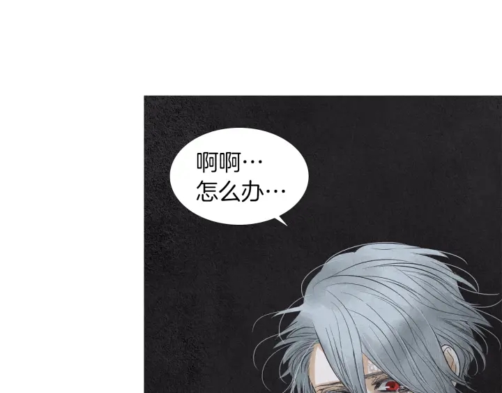 第180话 争斗98