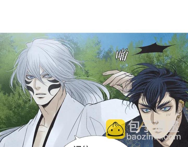第183话 错误的记忆104