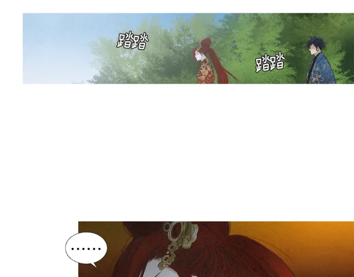 第183话 错误的记忆108