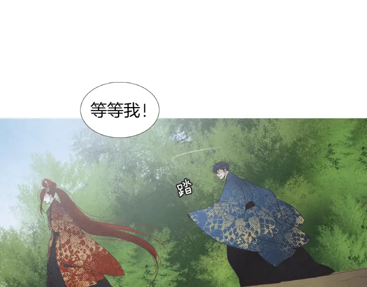 第183话 错误的记忆118
