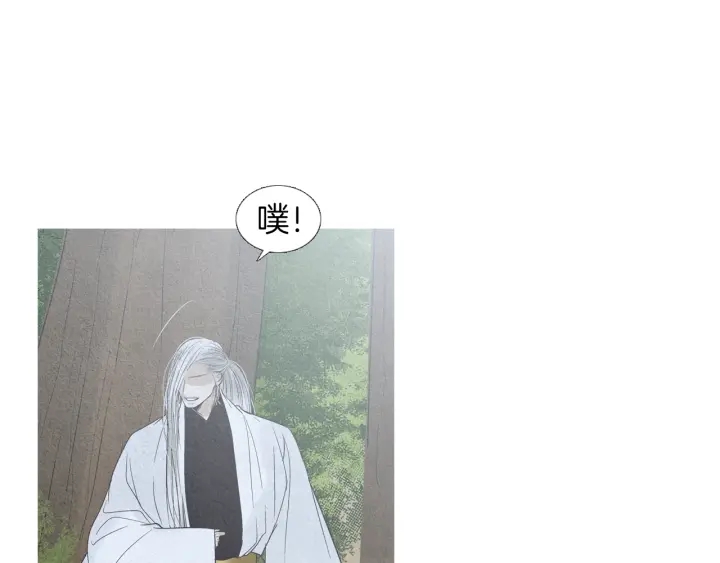 第183话 错误的记忆15