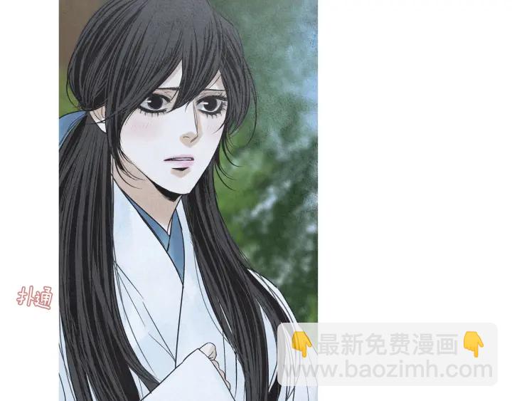 第183话 错误的记忆21