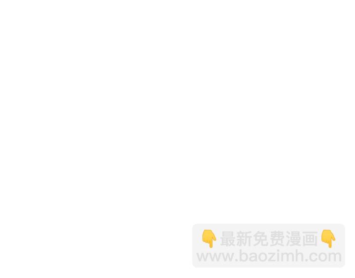 第183话 错误的记忆3