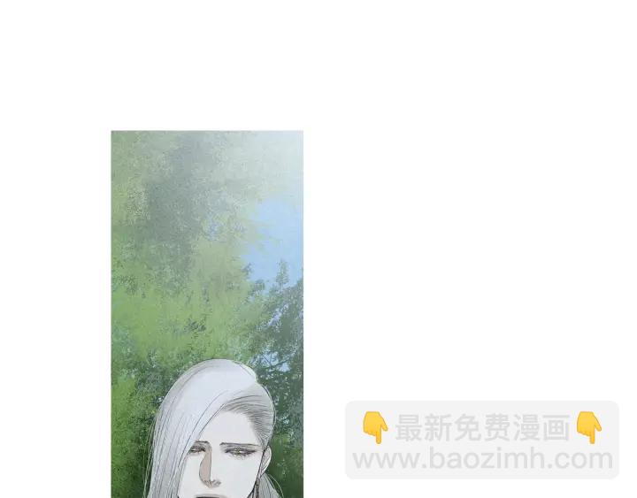 第183话 错误的记忆33