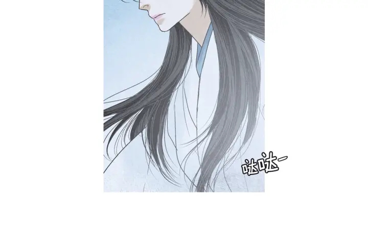第183话 错误的记忆37