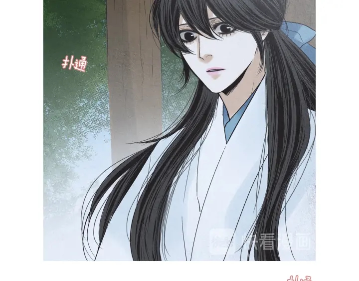 第183话 错误的记忆44