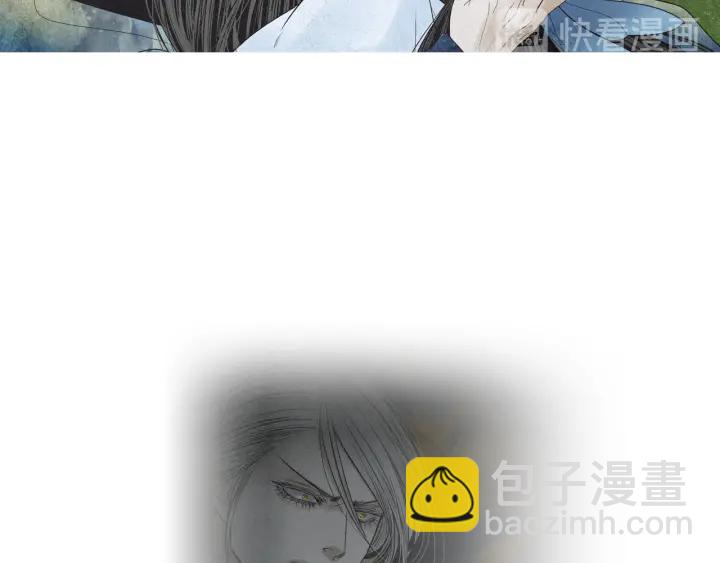 第183话 错误的记忆59