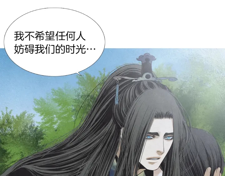第183话 错误的记忆61