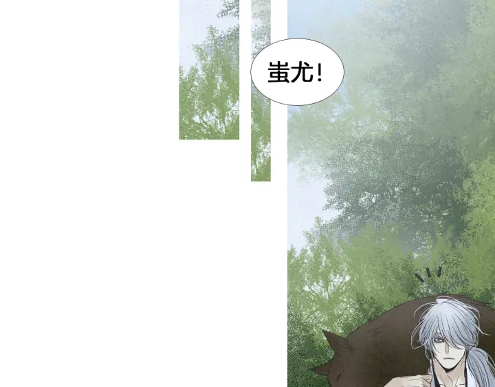 第183话 错误的记忆72