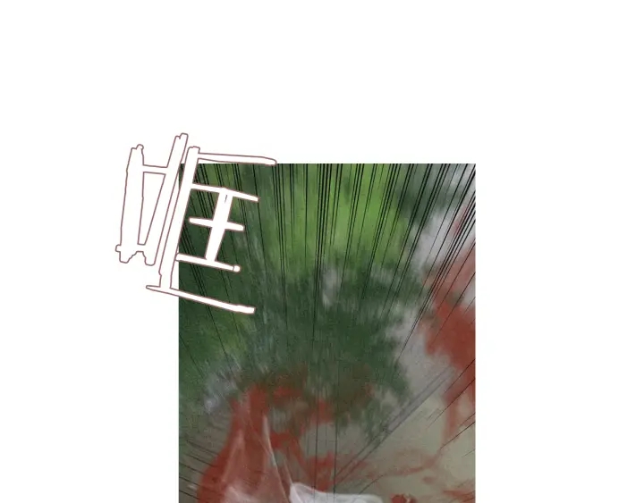 第183话 错误的记忆78