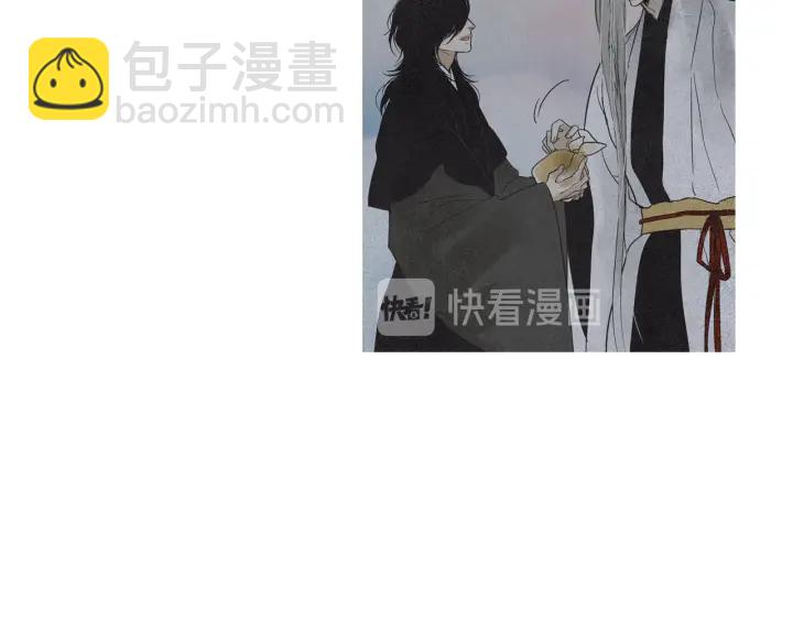 第184话 不要妨碍我们106