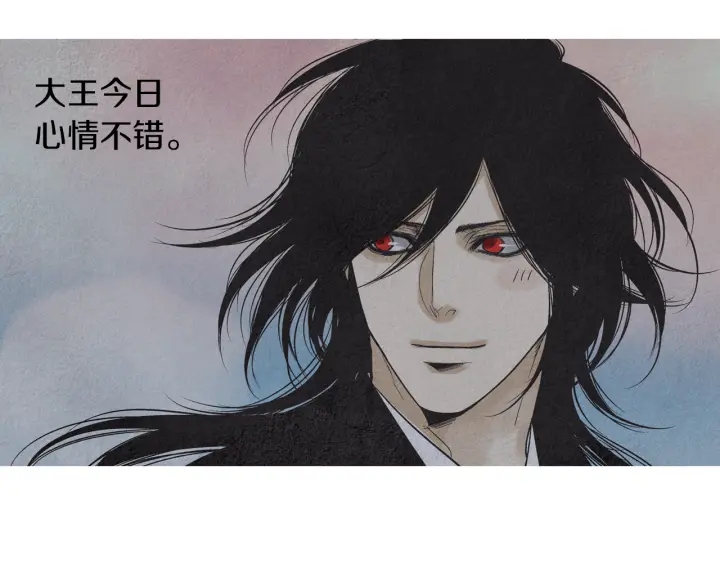 第184话 不要妨碍我们109