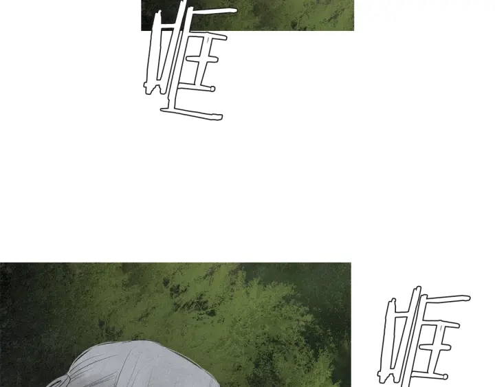 第184话 不要妨碍我们112