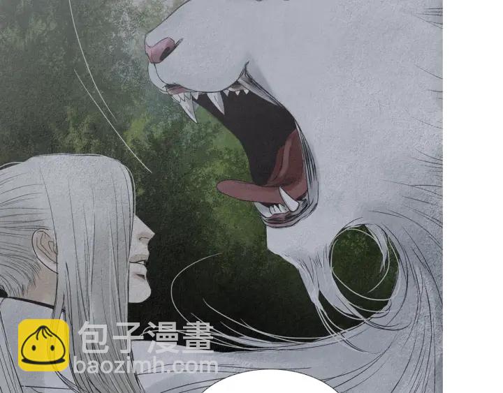 第184话 不要妨碍我们117