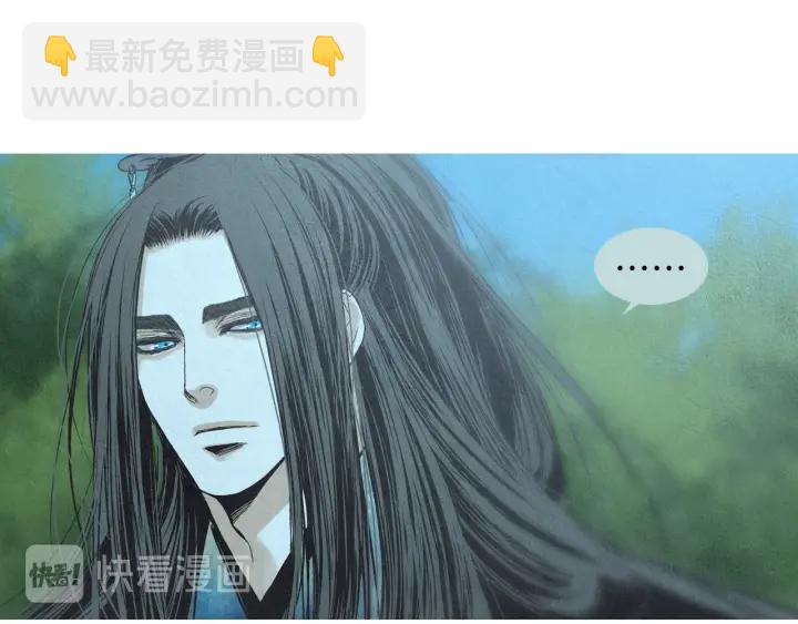 第184话 不要妨碍我们38