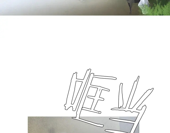 第184话 不要妨碍我们65