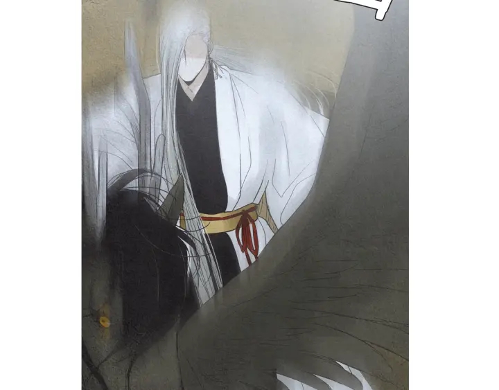 第184话 不要妨碍我们66