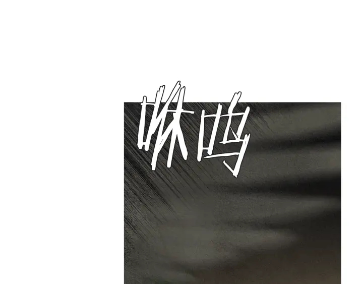 第184话 不要妨碍我们89