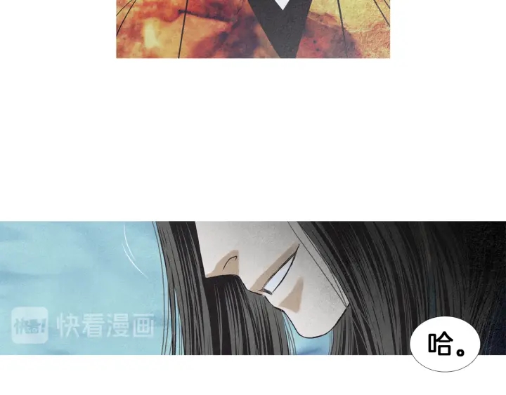 第185话 永灭102