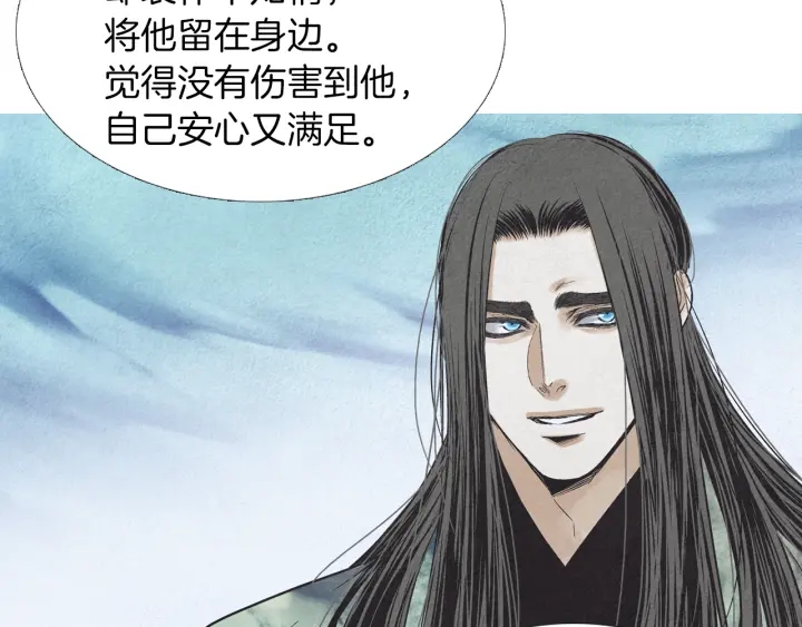 第185话 永灭111