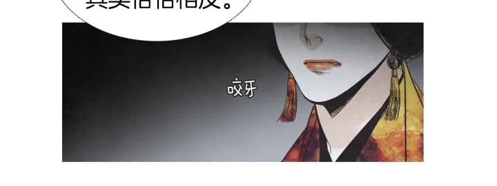 第185话 永灭113
