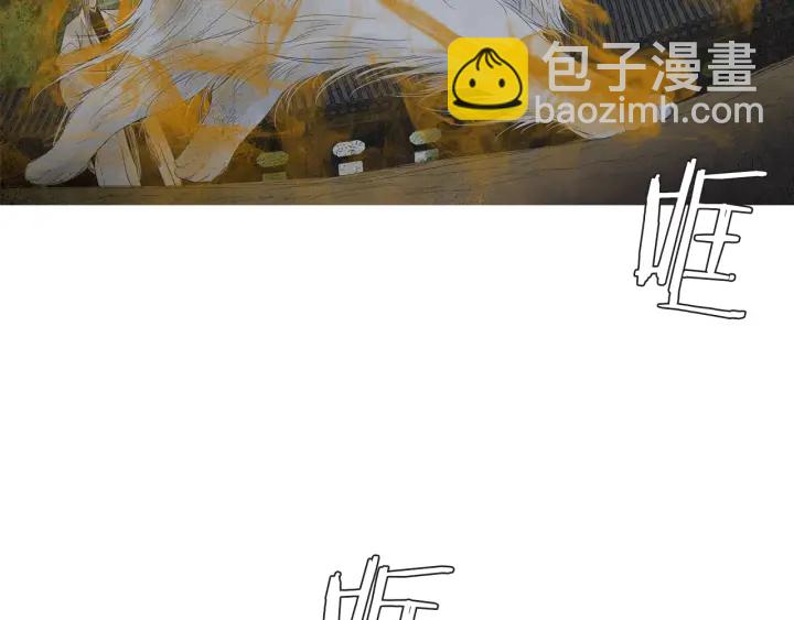 第185话 永灭12