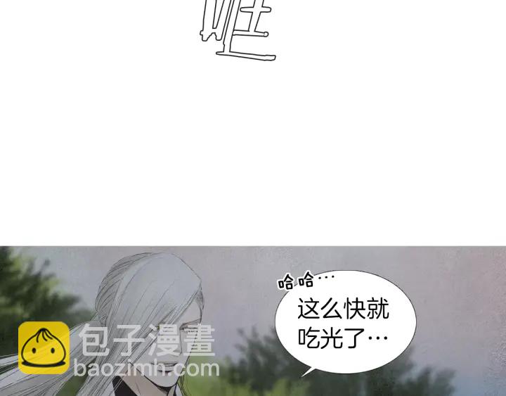 第185话 永灭13
