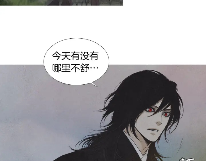 第185话 永灭15