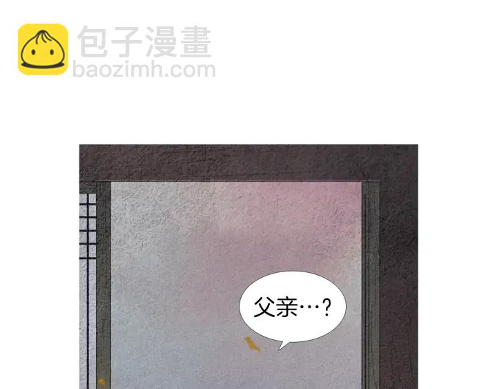 第185话 永灭17
