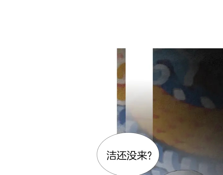 第185话 永灭20