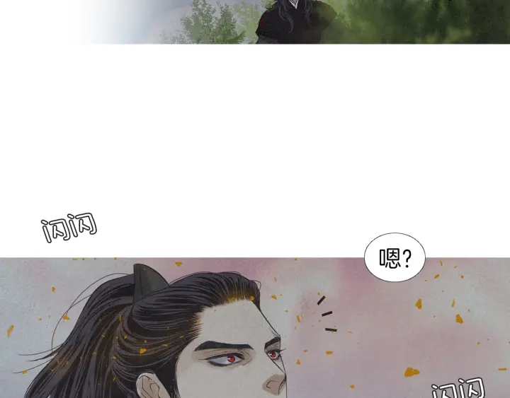 第185话 永灭26
