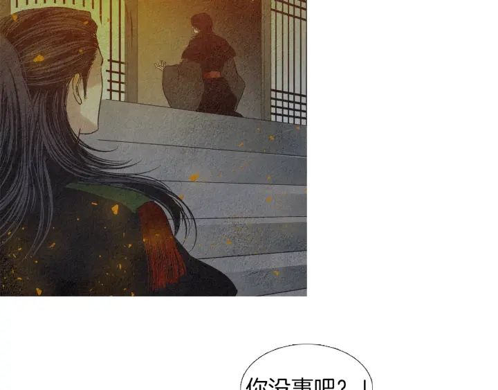 第185话 永灭29