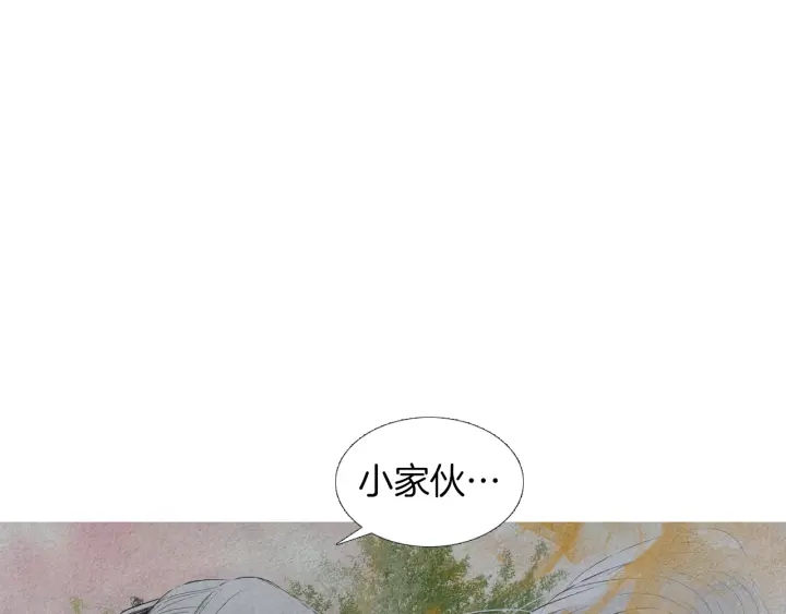 第185话 永灭3