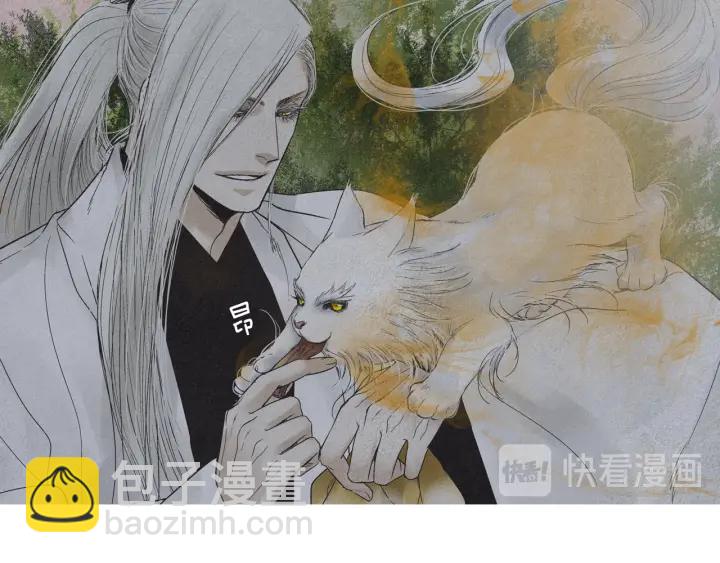 第185话 永灭4