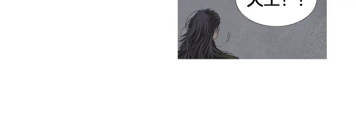 第185话 永灭60