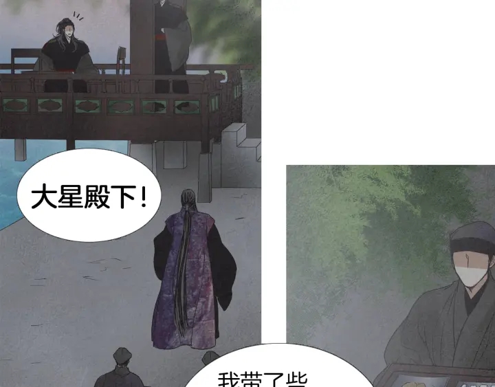 第185话 永灭68