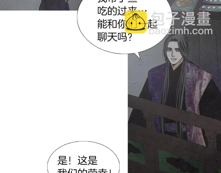 第185话 永灭69