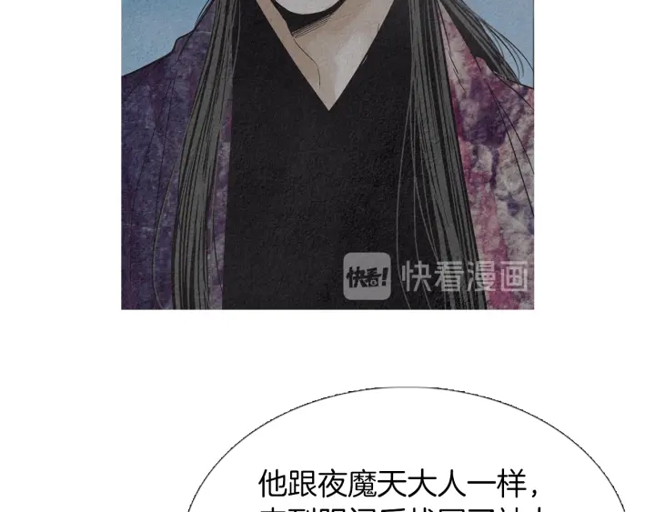 第185话 永灭74