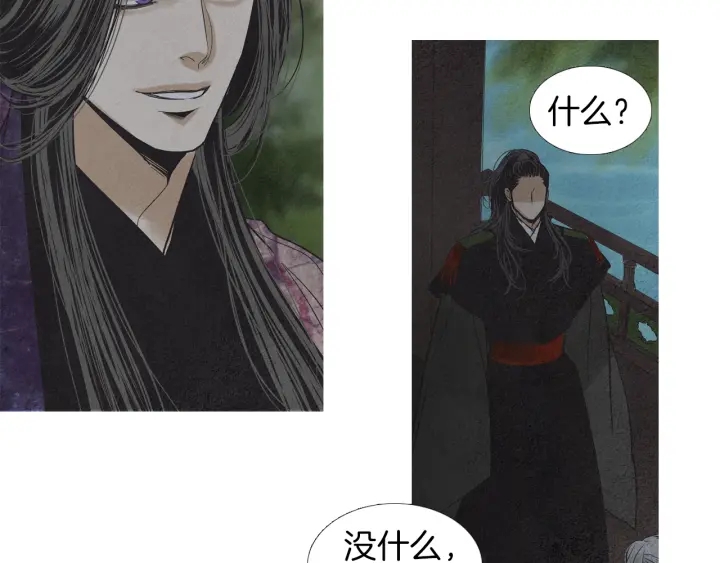 第185话 永灭84