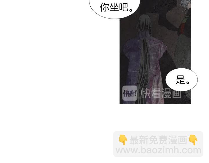 第185话 永灭85